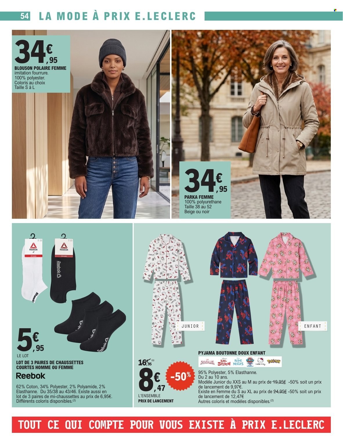 Catalogue E.Leclerc - 06/10/2026 - 17/10/2026. Page 54