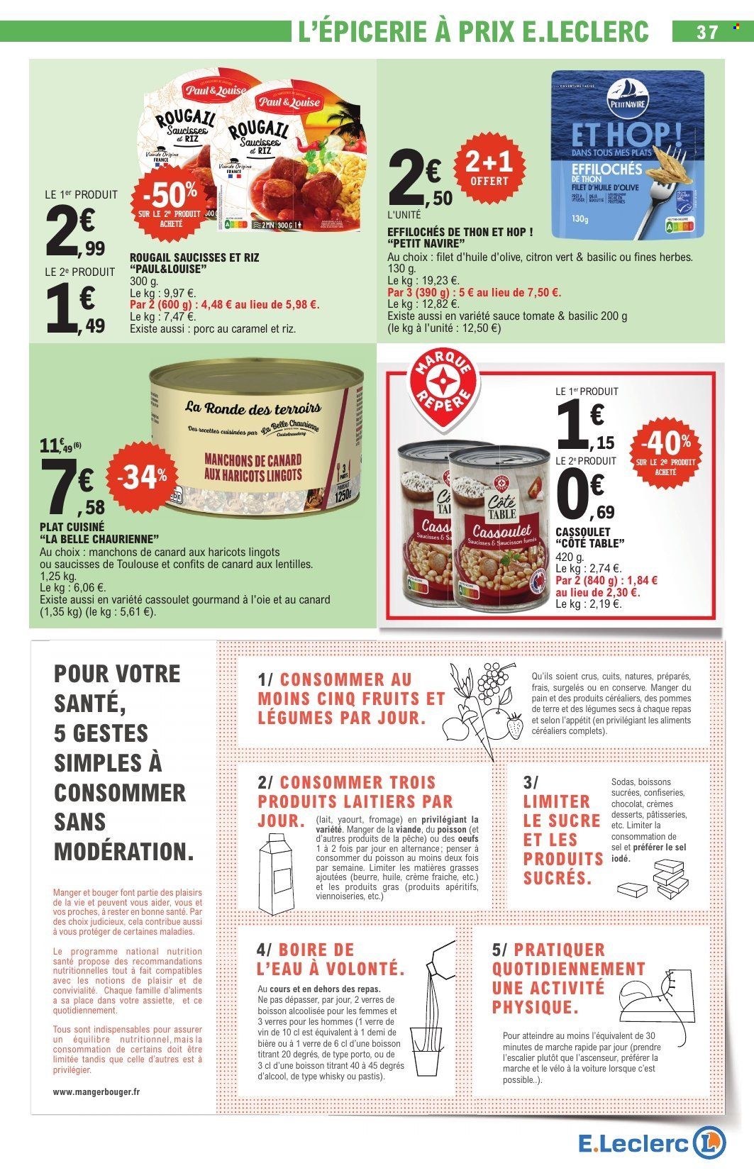 Catalogue E.Leclerc - 06/10/2026 - 17/10/2026. Page 37