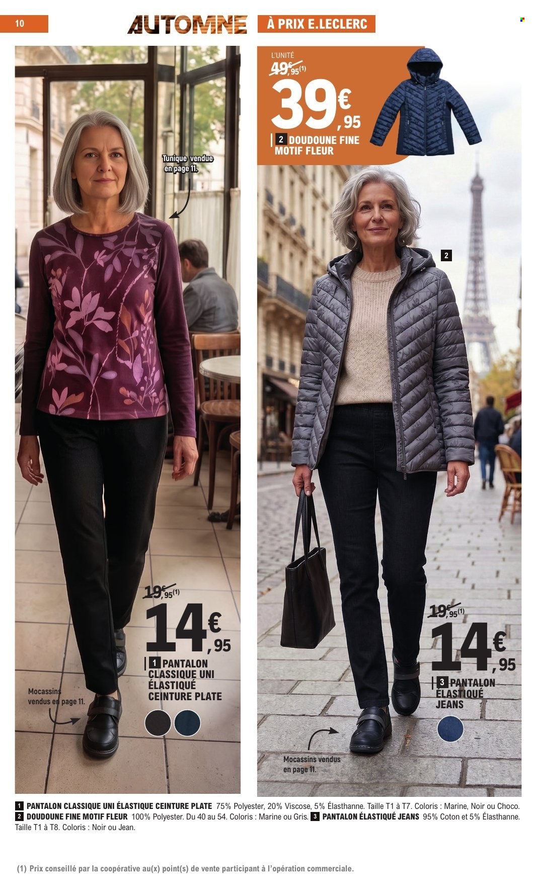 Catalogue E.Leclerc - 06/10/2026 - 17/10/2026. Page 10