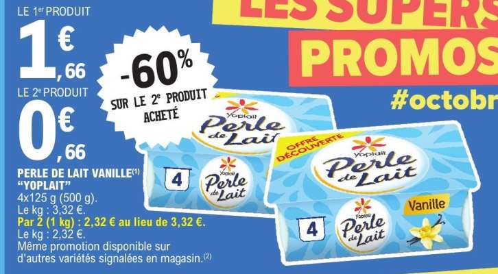 Perle de lait vanille YOPLAIT