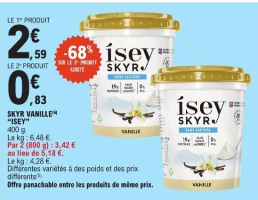SKYR VANILLE "ISEY"