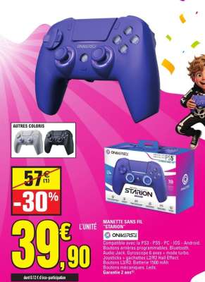 MANETTE SANS FIL 'STARION'