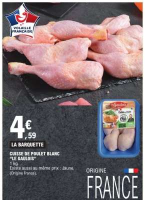 LA BARQUETTE