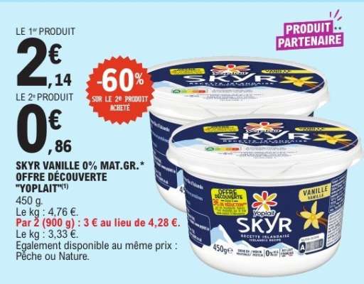 SKYR VANILLE 0% MAT.GR.