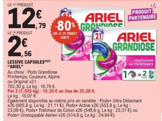 ARIEL GRANDIOSE LESSIVE CAPSULES