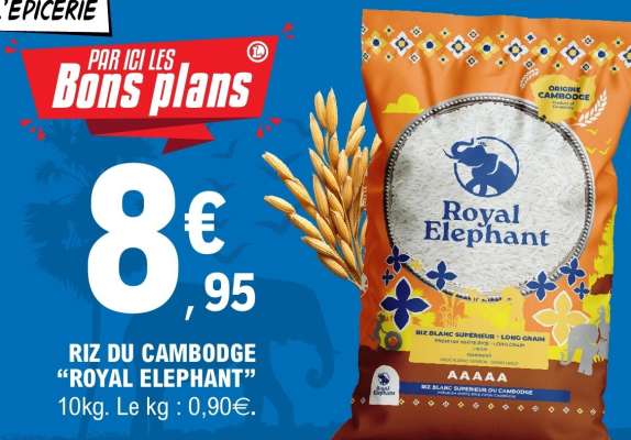 Riz du Cambodge 'Royal Elephant'