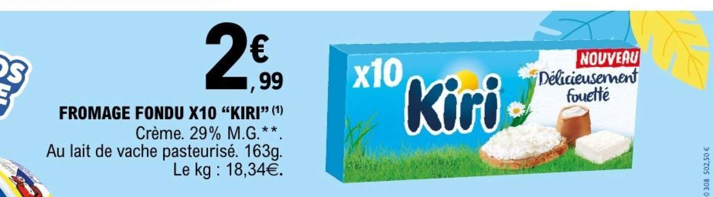 FROMAGE FONDU X10 "KIRI"