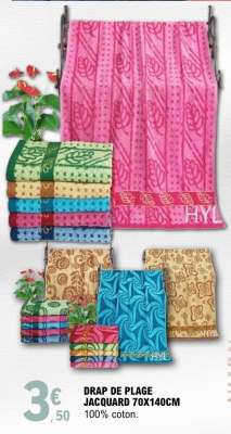 DRAP DE PLAGE JACQUARD 70X140CM