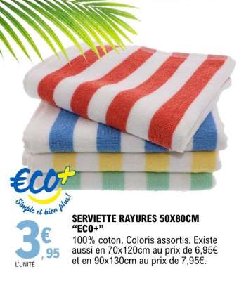 SERVIETTE RAYURES 50X80CM "ECO+"