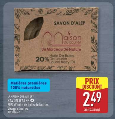 SAVON D'ALEP