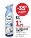 DÉSODORISANT FEBREZE
