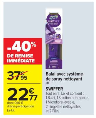 SWIFFER