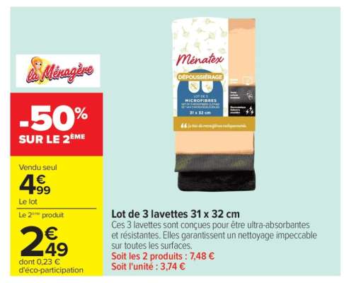 Lot de 3 lavettes 31 x 32 cm