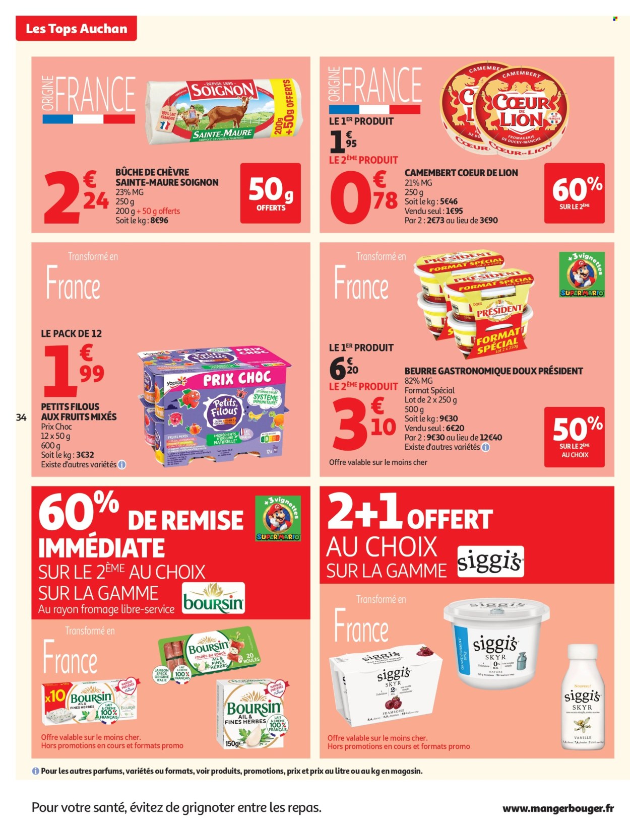Catalogue Auchan - 13/10/2026 - 25/10/2026. Page 34