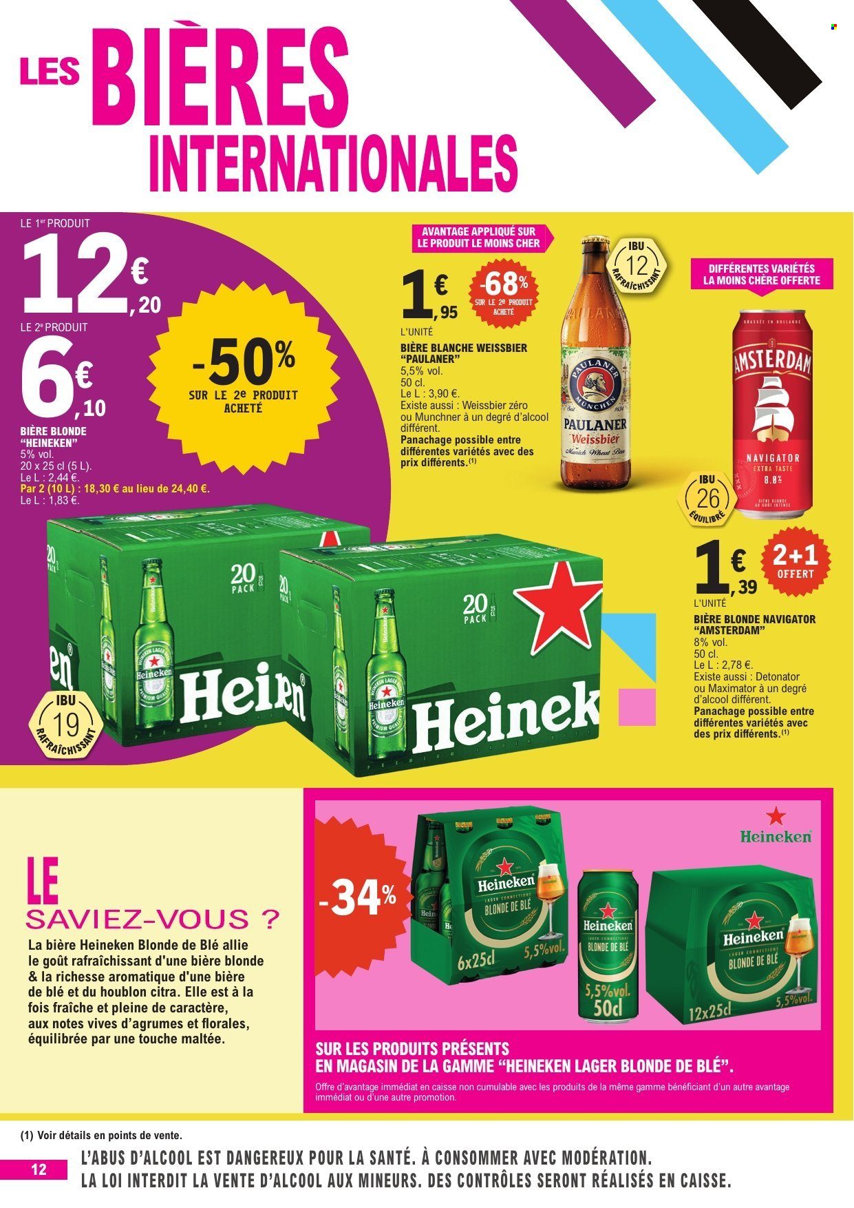Catalogue E.Leclerc - 13/10/2026 - 24/10/2026. Page 12