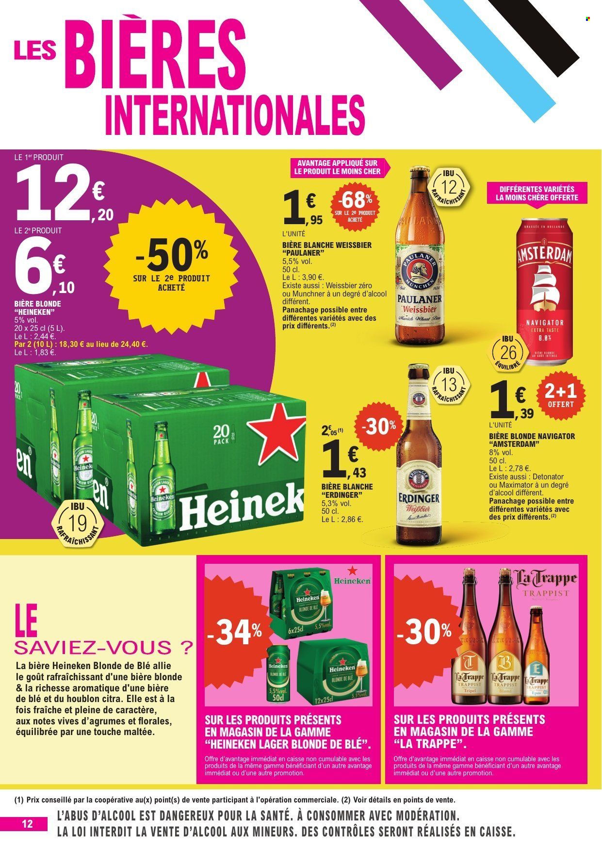 Catalogue E.Leclerc - 13/10/2026 - 24/10/2026. Page 12
