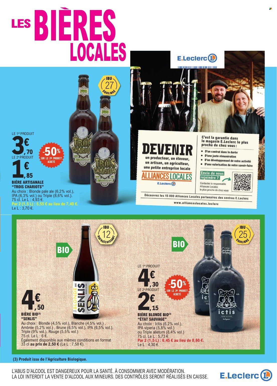Catalogue E.Leclerc - 13/10/2026 - 24/10/2026. Page 15