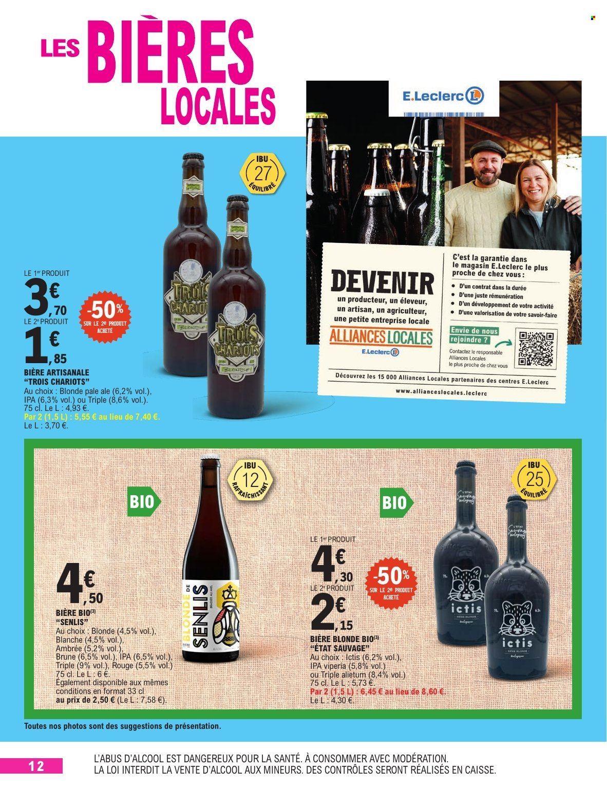 Catalogue E.Leclerc - 13/10/2026 - 24/10/2026. Page 12