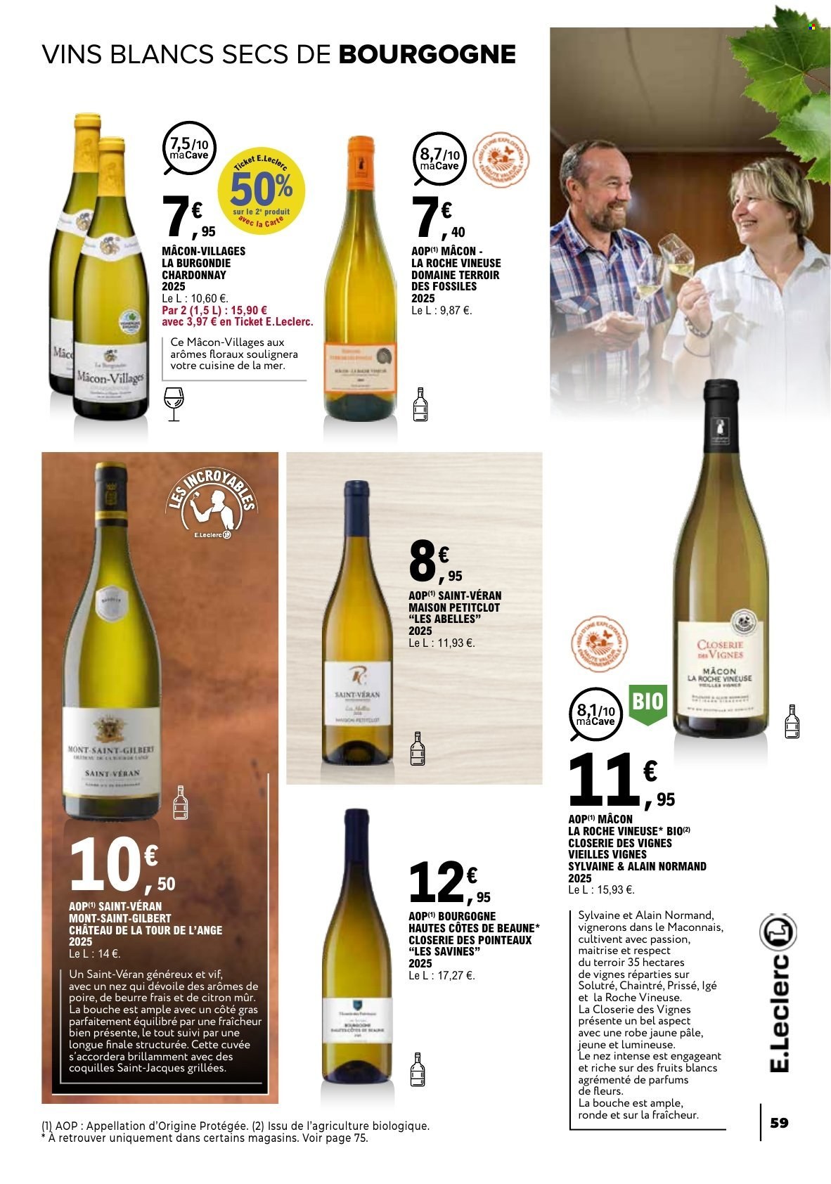 Catalogue E.Leclerc - 20/10/2026 - 31/10/2026. Page 59