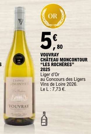 VOUVRAY CHÂTEAU MONCONTOUR “LES ROCHERES” 2025