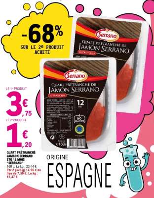 QUART PRÉTRANCHÉ DE JAMÓN SERRANO