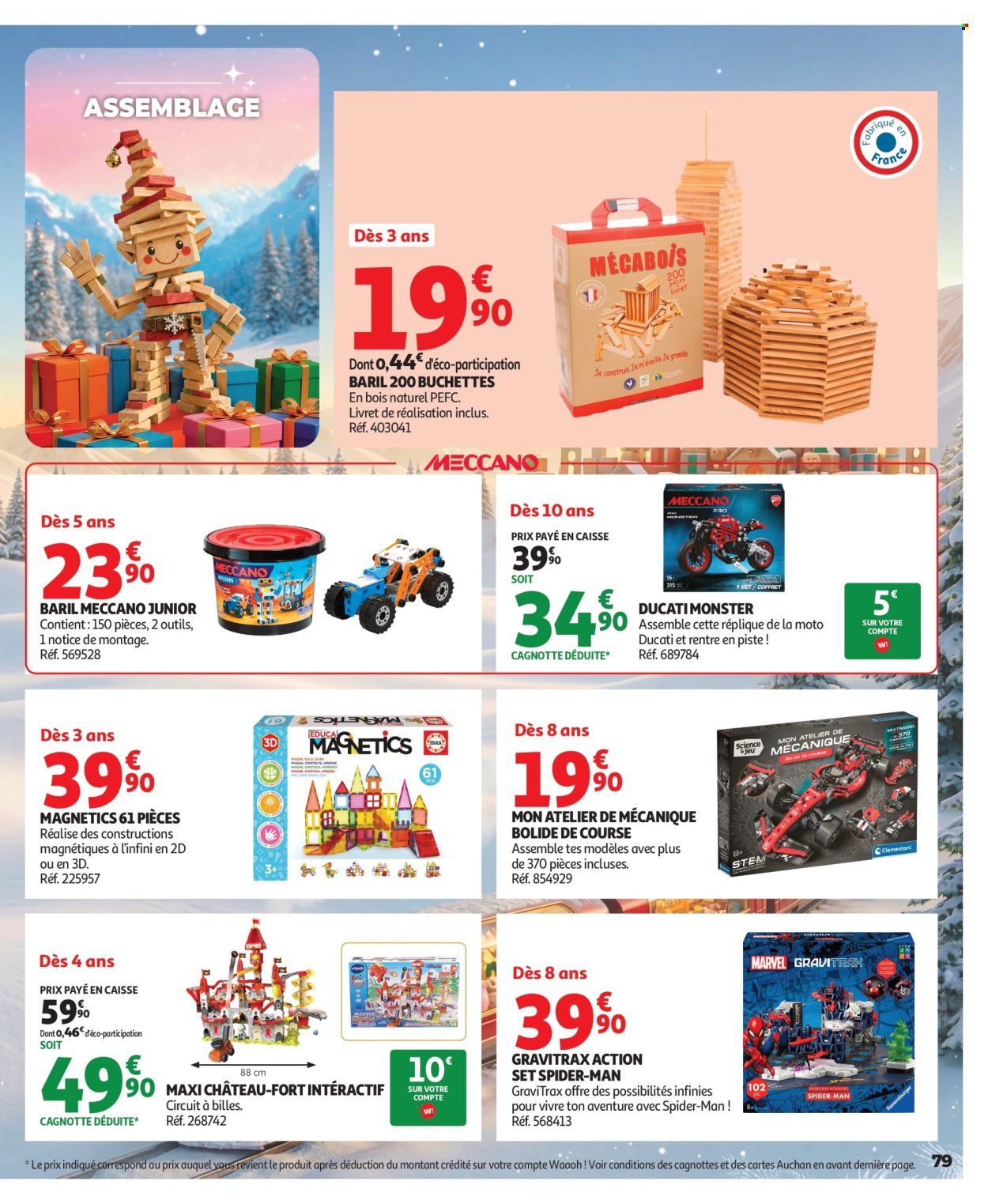 Catalogue Auchan - 16/10/2026 - 06/12/2026. Page 79