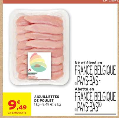 Aiguillettes De Poulet