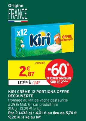 KIRI CRÈME 12 PORTIONS OFFRE DÉCOUVERTE