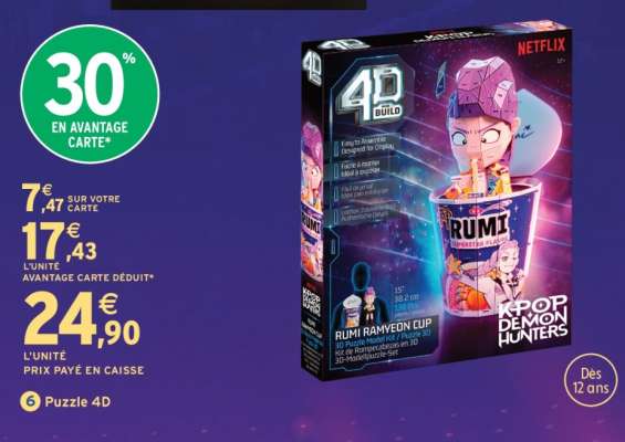 Puzzle 4D