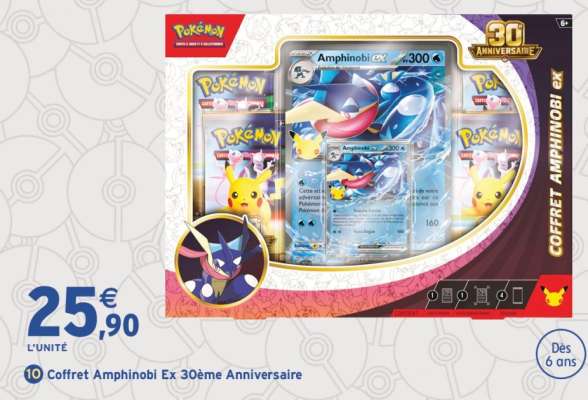Coffret Amphinobi Ex 30ème Anniversaire