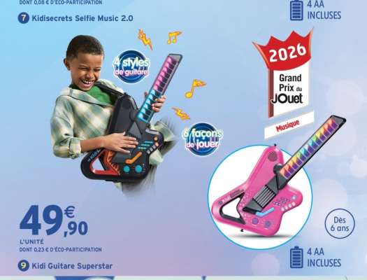 Kidi Guitare Superstar