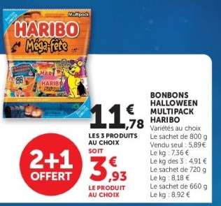 BONBONS HALLOWEEN MULTIPACK "HARIBO"