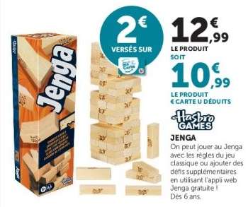 Jenga