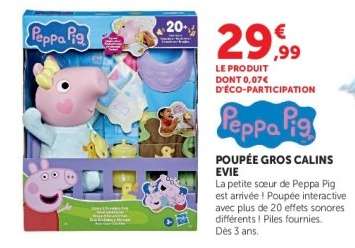 POUPÉE GROS CALINS EVIE