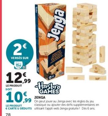 Jenga