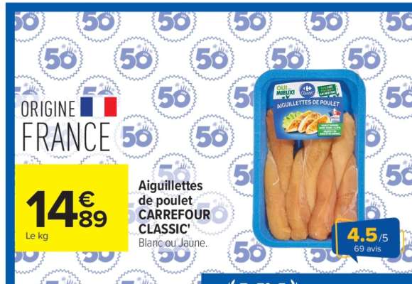 Aiguillettes de poulet CARREFOUR CLASSIC'