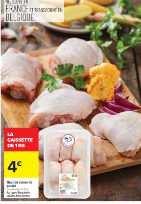 LA CAISSETTE DE 1 KG