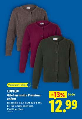 LUPILU®
