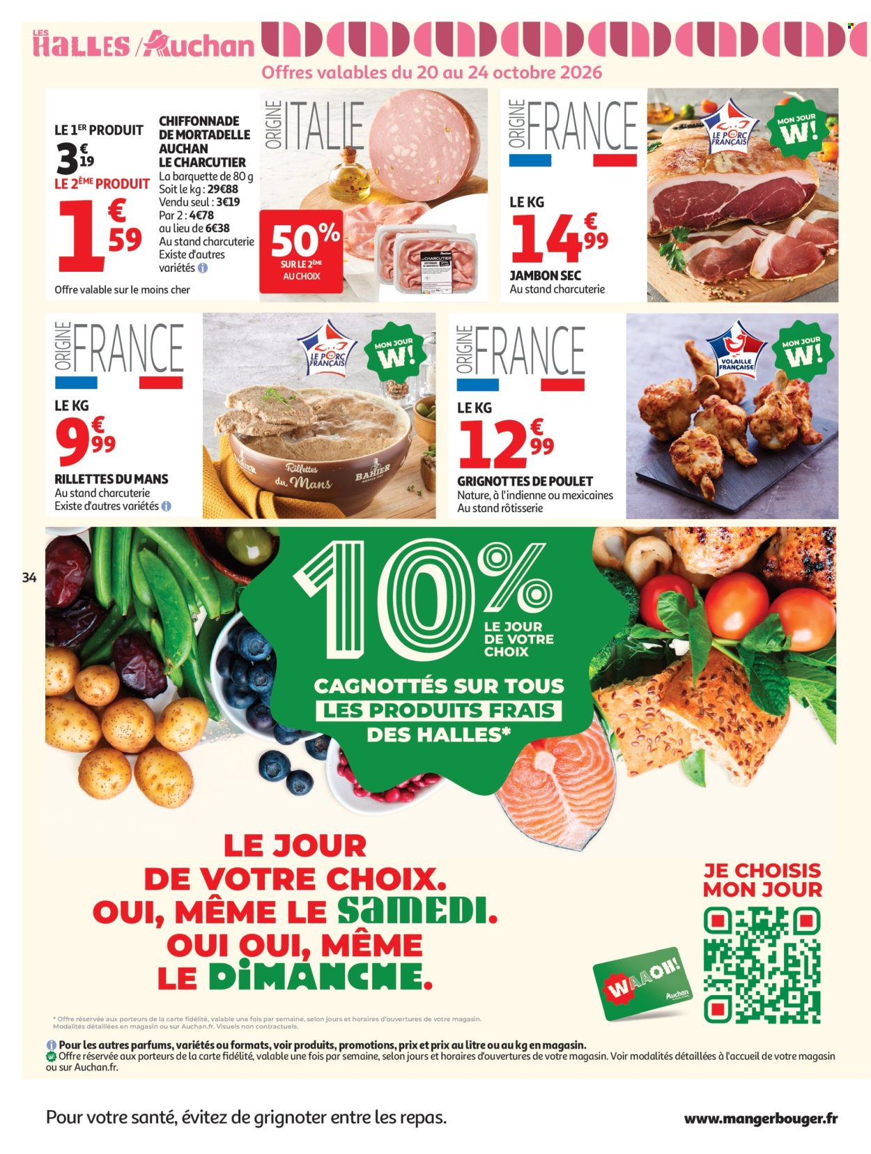 Catalogue Auchan - 20/10/2026 - 25/10/2026. Page 34