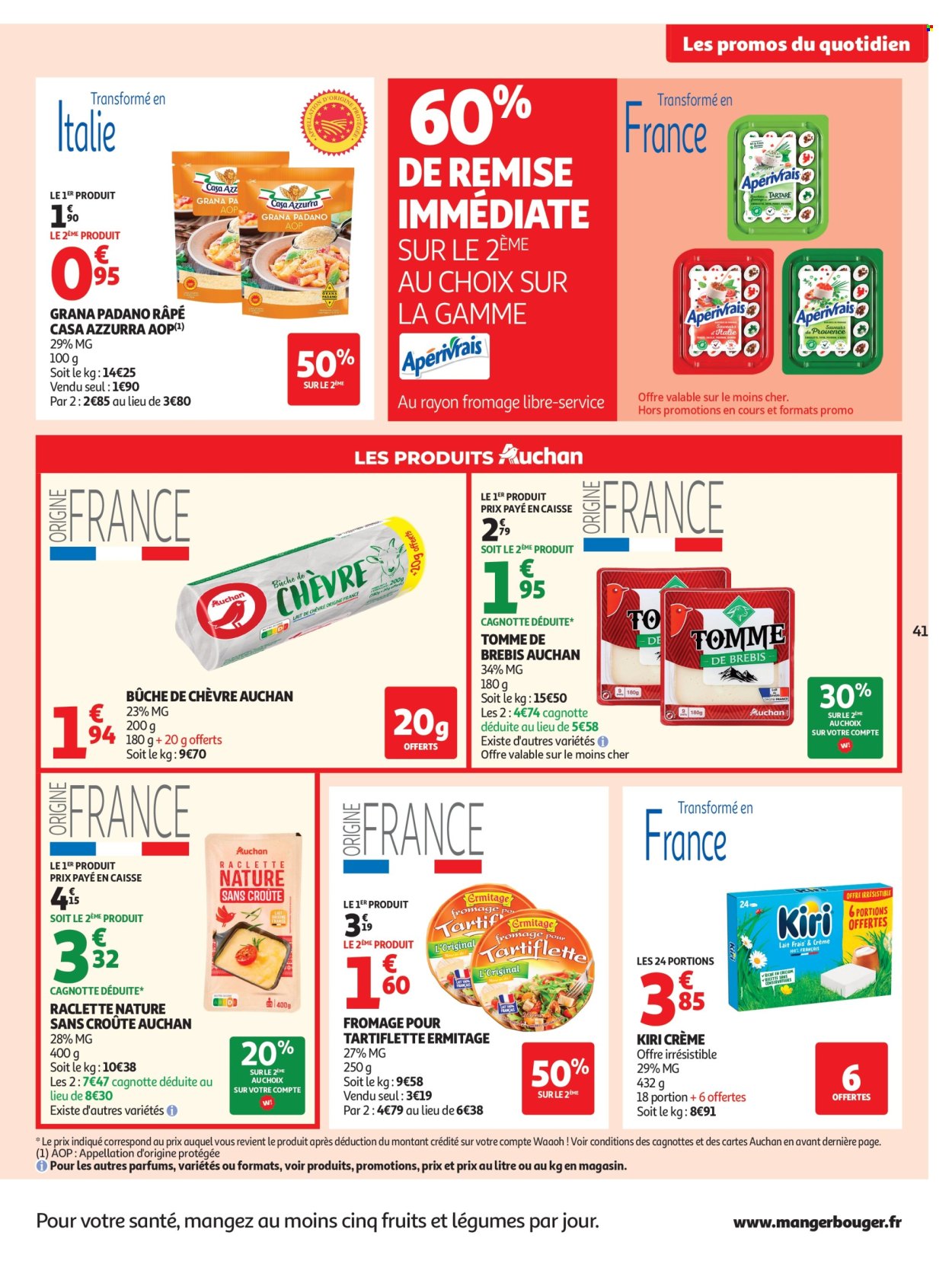 Catalogue Auchan - 20/10/2026 - 25/10/2026. Page 41