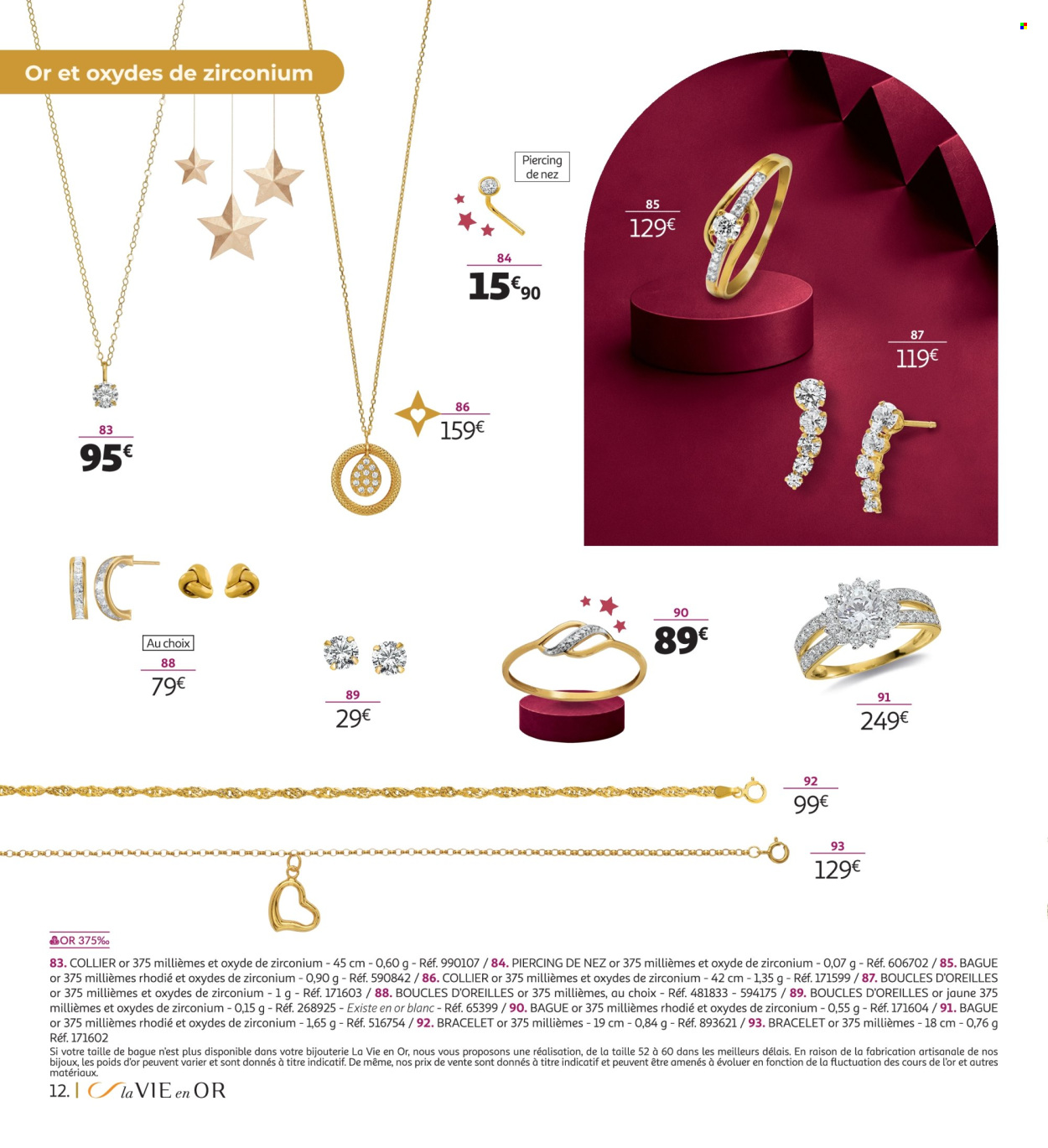 Catalogue Auchan - 20/10/2026 - 31/12/2026. Page 12
