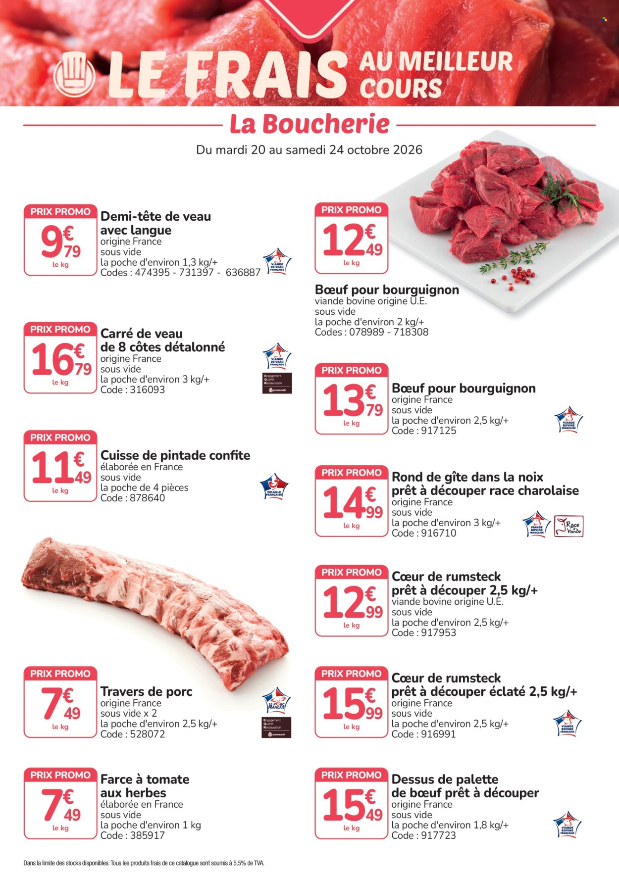 Catalogue Promocash - 20/10/2026 - 24/10/2026. Page 1