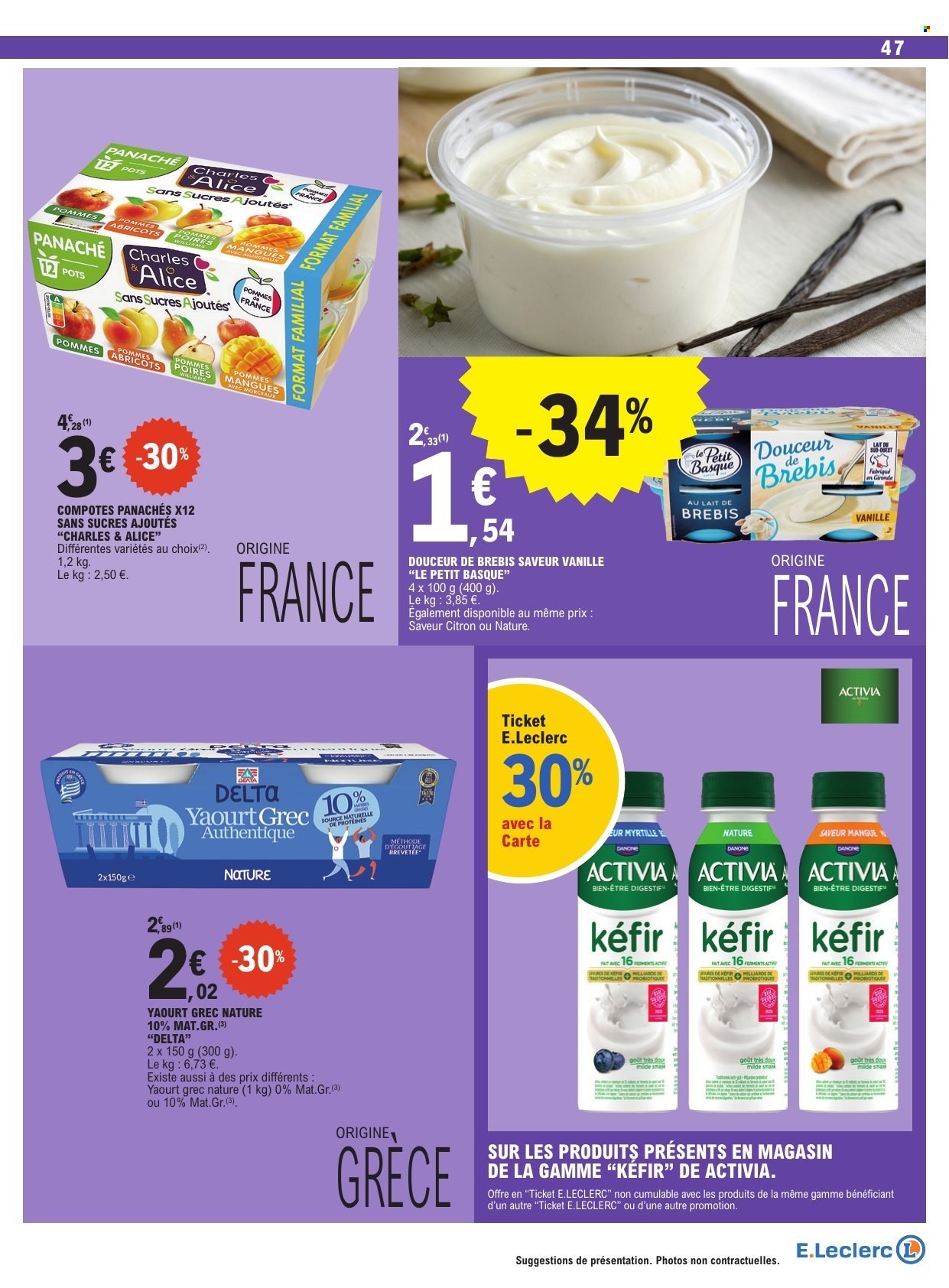 Catalogue E.Leclerc - 20/10/2026 - 31/10/2026. Page 47