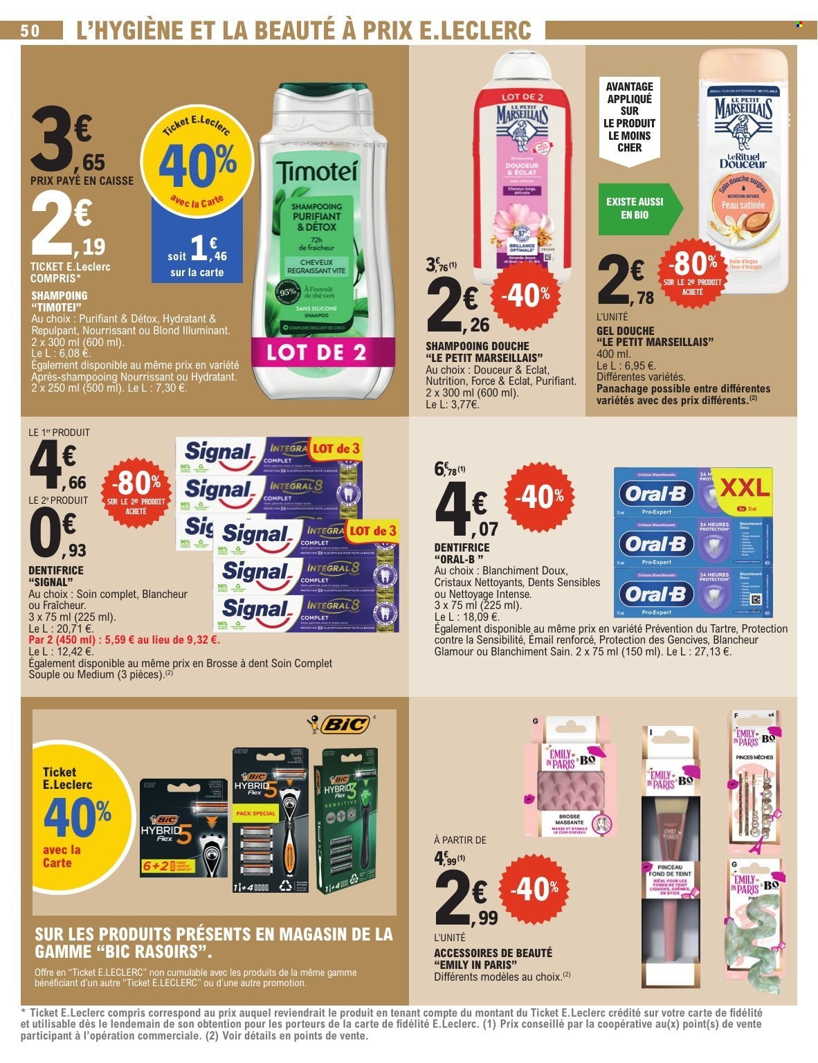 Catalogue E.Leclerc - 20/10/2026 - 31/10/2026. Page 50