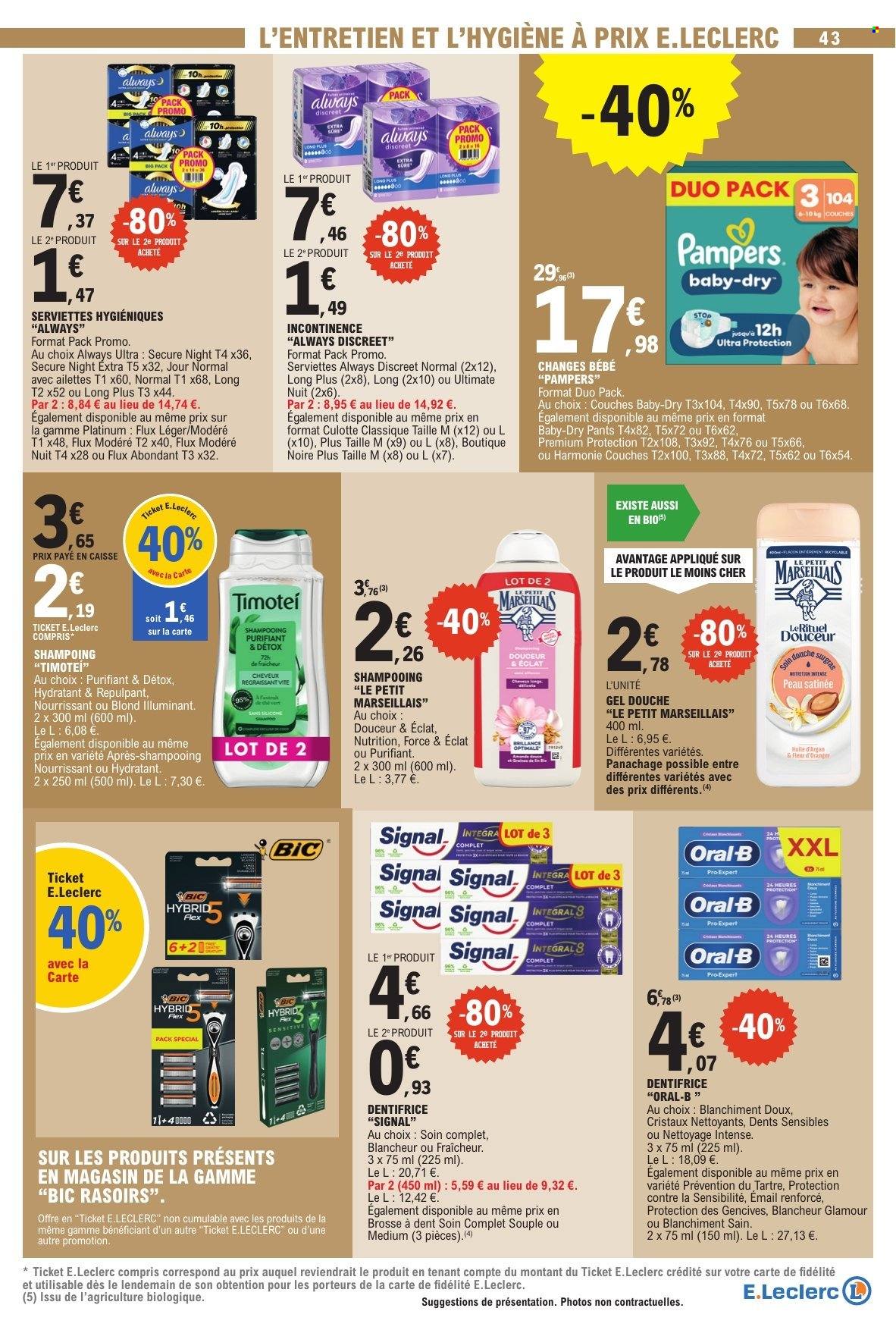 Catalogue E.Leclerc - 20/10/2026 - 31/10/2026. Page 43