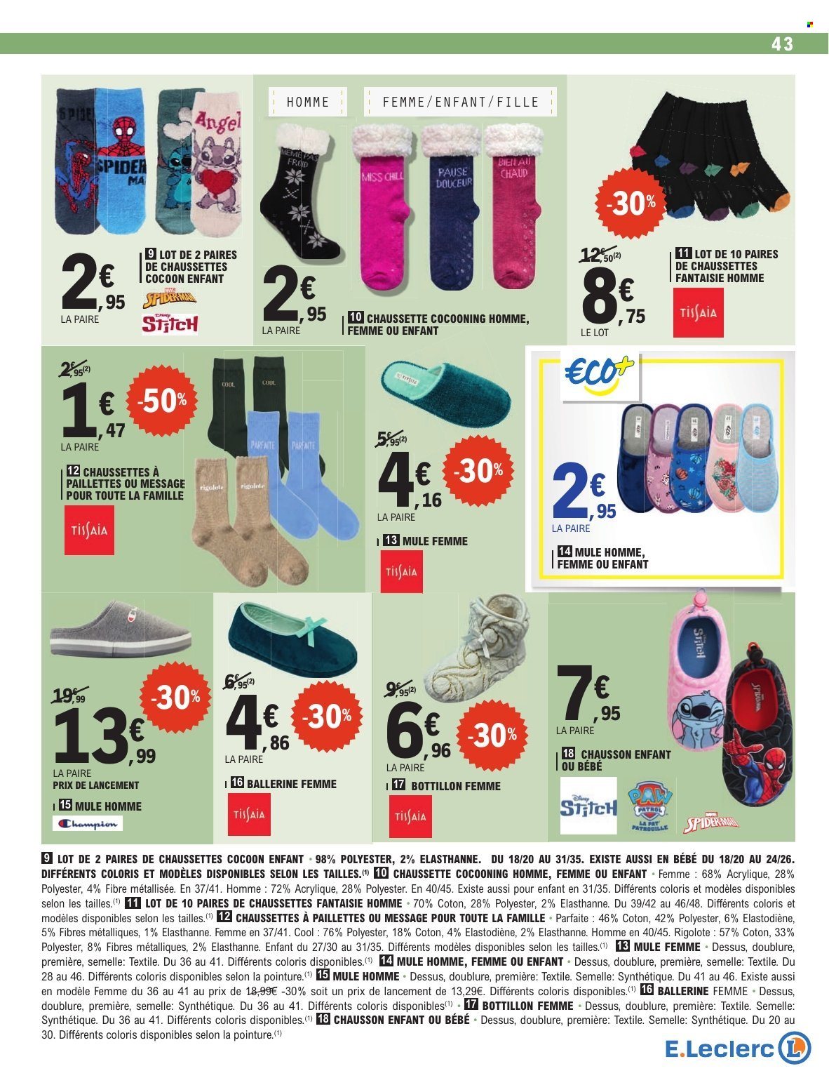 Catalogue E.Leclerc - 20/10/2026 - 31/10/2026. Page 43