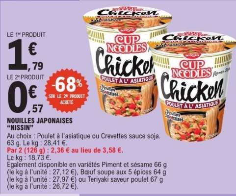 NOUILLES JAPONAISES “NISSIN”