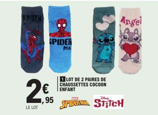 1 LOT DE 2 PAIRES DE CHAUSSETTES COCOON ENFANT
