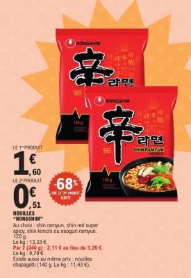 Nouilles 'Nongshim'