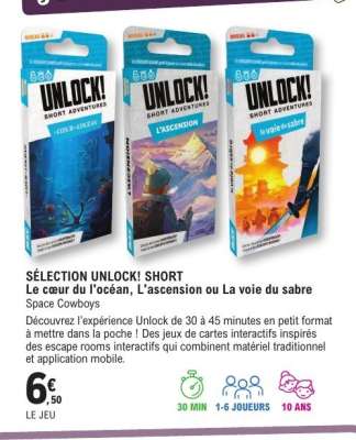 SÉLECTION UNLOCK SHORT